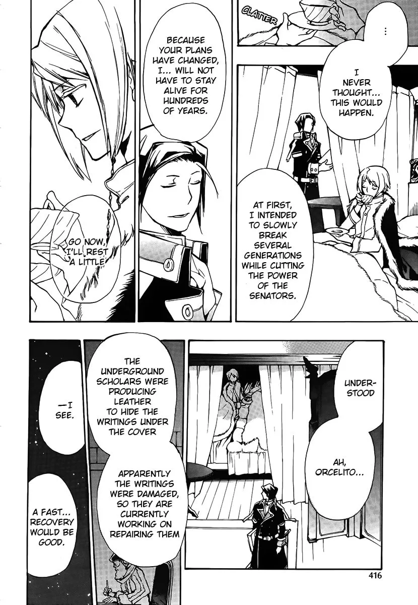 Read +C: Sword and Cornett chapter 41 image 21 on Lezhin