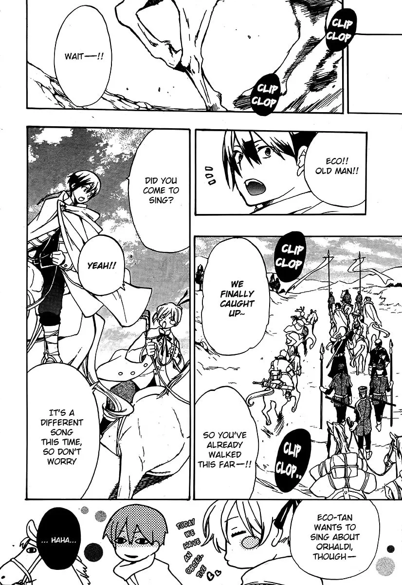 Read +C: Sword and Cornett chapter 41 image 25 on Lezhin