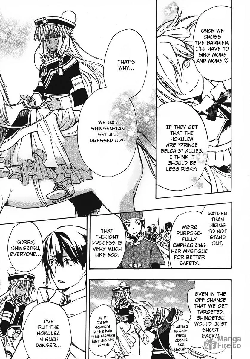 Read +C: Sword and Cornett chapter 41 image 26 on Lezhin
