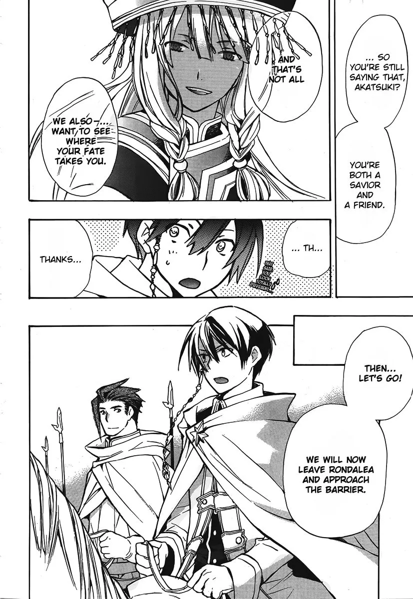 Read +C: Sword and Cornett chapter 41 image 27 on Lezhin