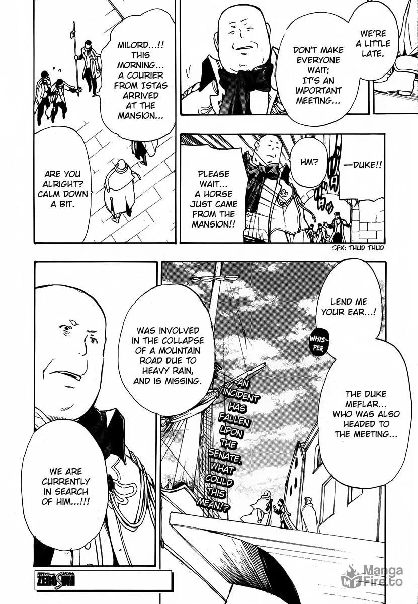 Read +C: Sword and Cornett chapter 41 image 29 on Lezhin