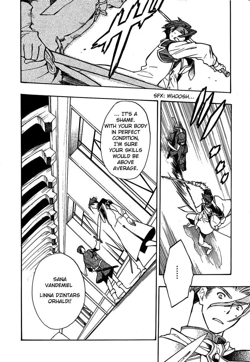 Read +C: Sword and Cornett chapter 41 image 3 on Lezhin