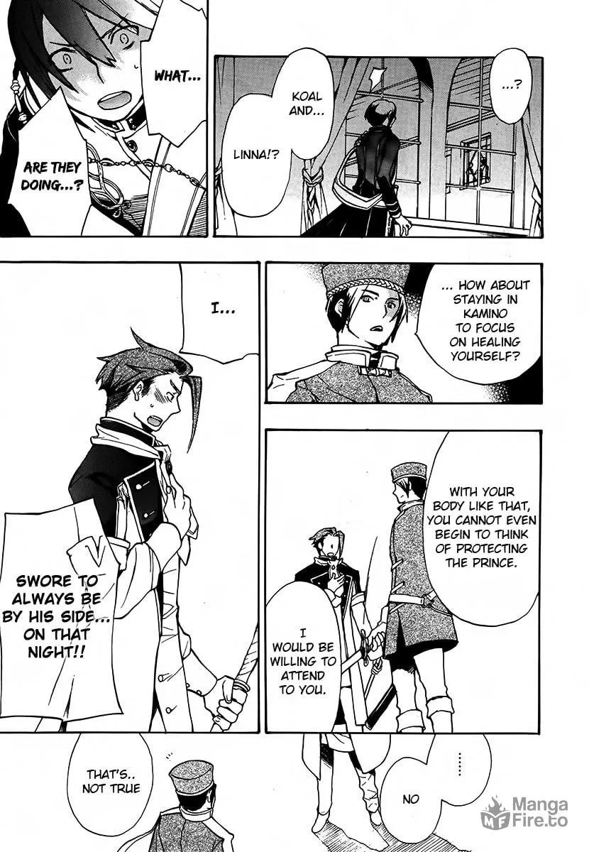 Read +C: Sword and Cornett chapter 41 image 4 on Lezhin
