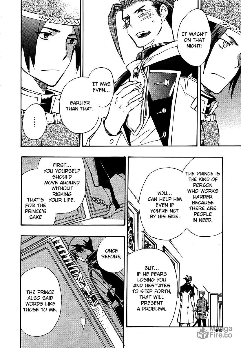 Read +C: Sword and Cornett chapter 41 image 5 on Lezhin