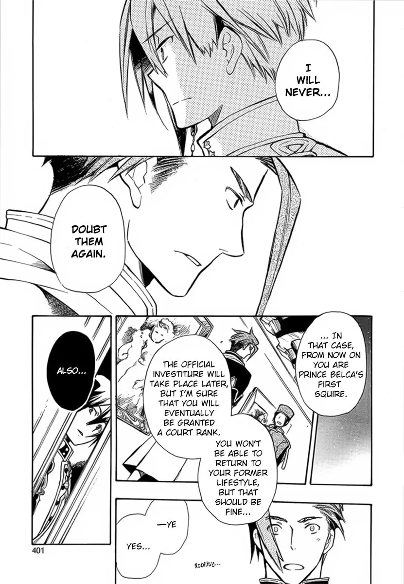 Read +C: Sword and Cornett chapter 41 image 6 on Lezhin