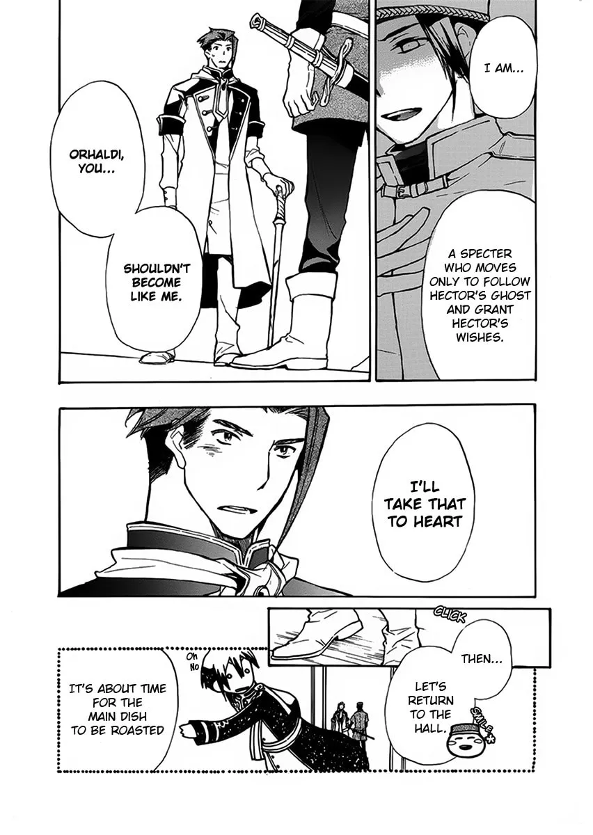 Read +C: Sword and Cornett chapter 41 image 7 on Lezhin