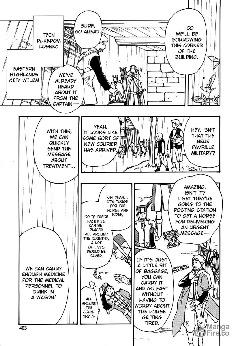 Read +C: Sword and Cornett chapter 41 image 8 on Lezhin