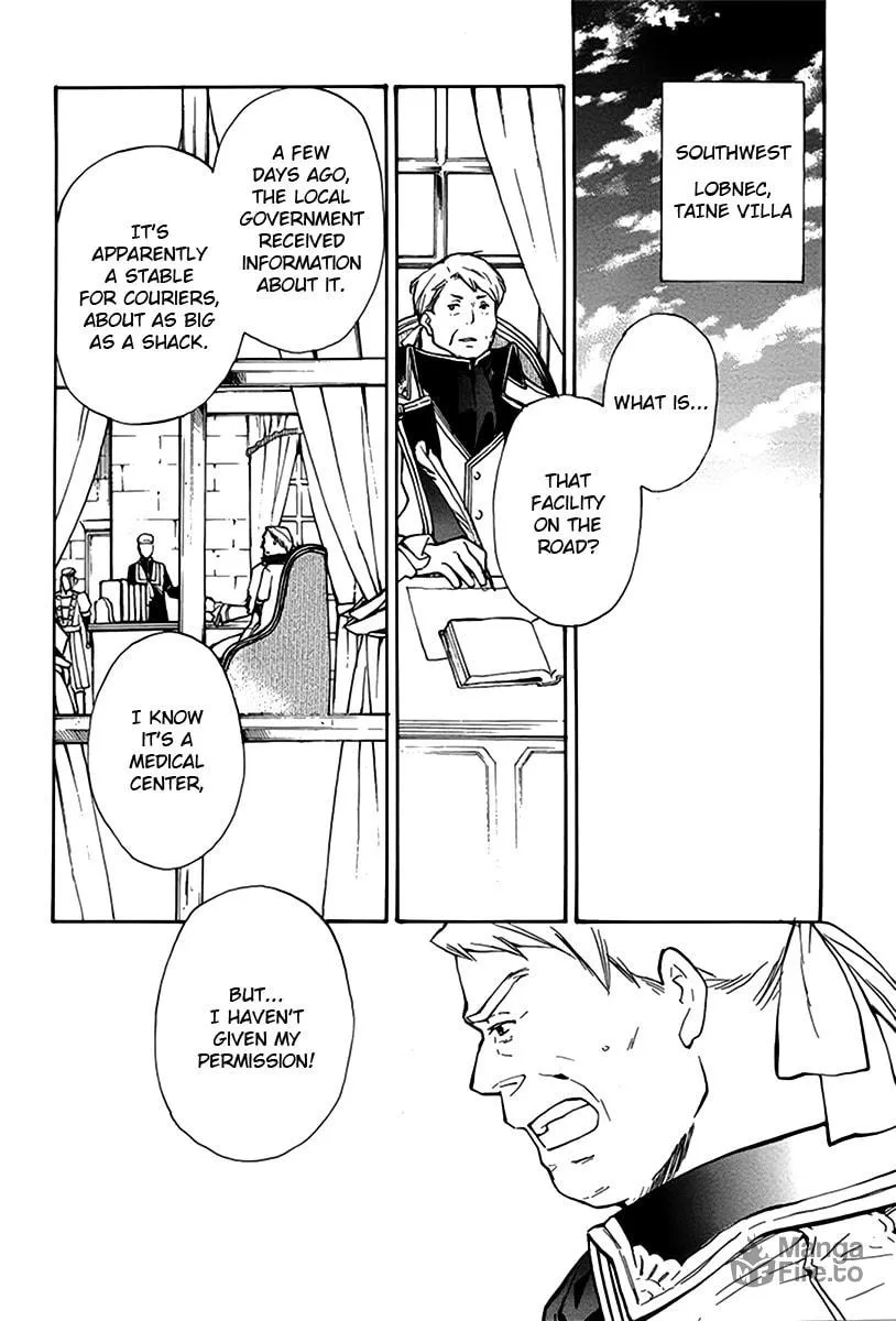 Read +C: Sword and Cornett chapter 41 image 9 on Lezhin