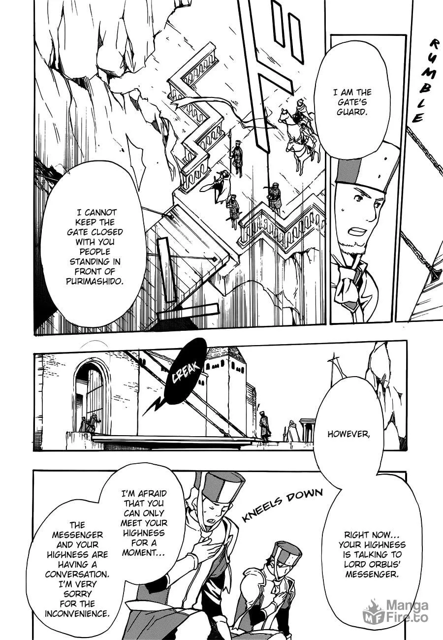 Read +C: Sword and Cornett chapter 42 image 11 on Lezhin