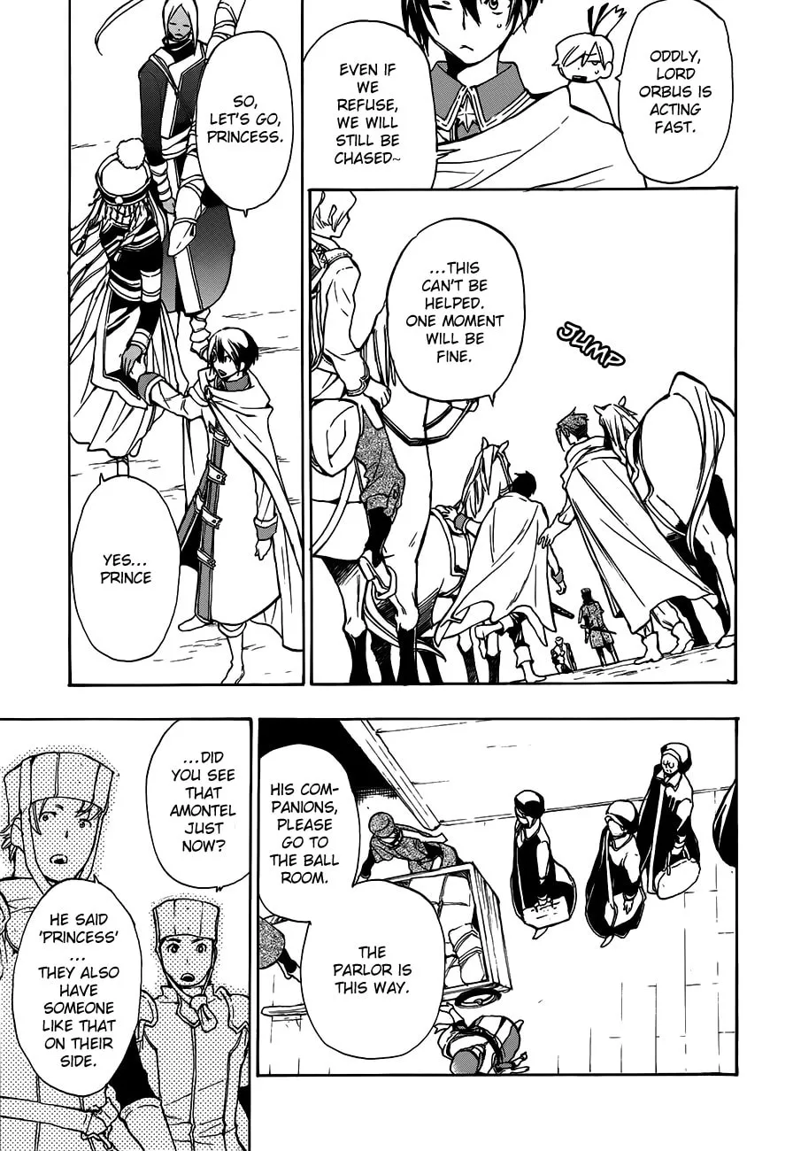 Read +C: Sword and Cornett chapter 42 image 12 on Lezhin