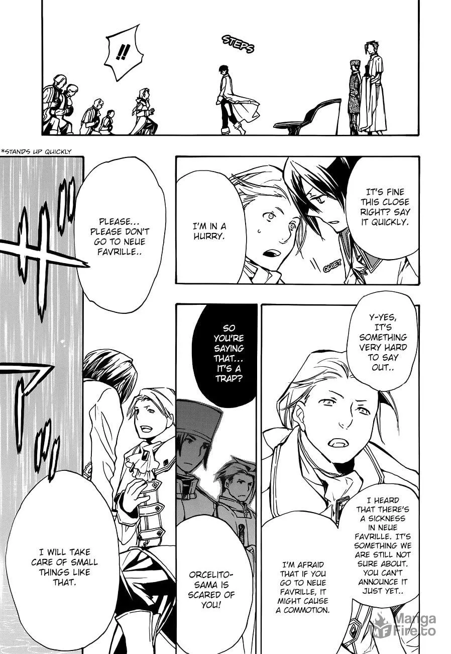 Read +C: Sword and Cornett chapter 42 image 14 on Lezhin