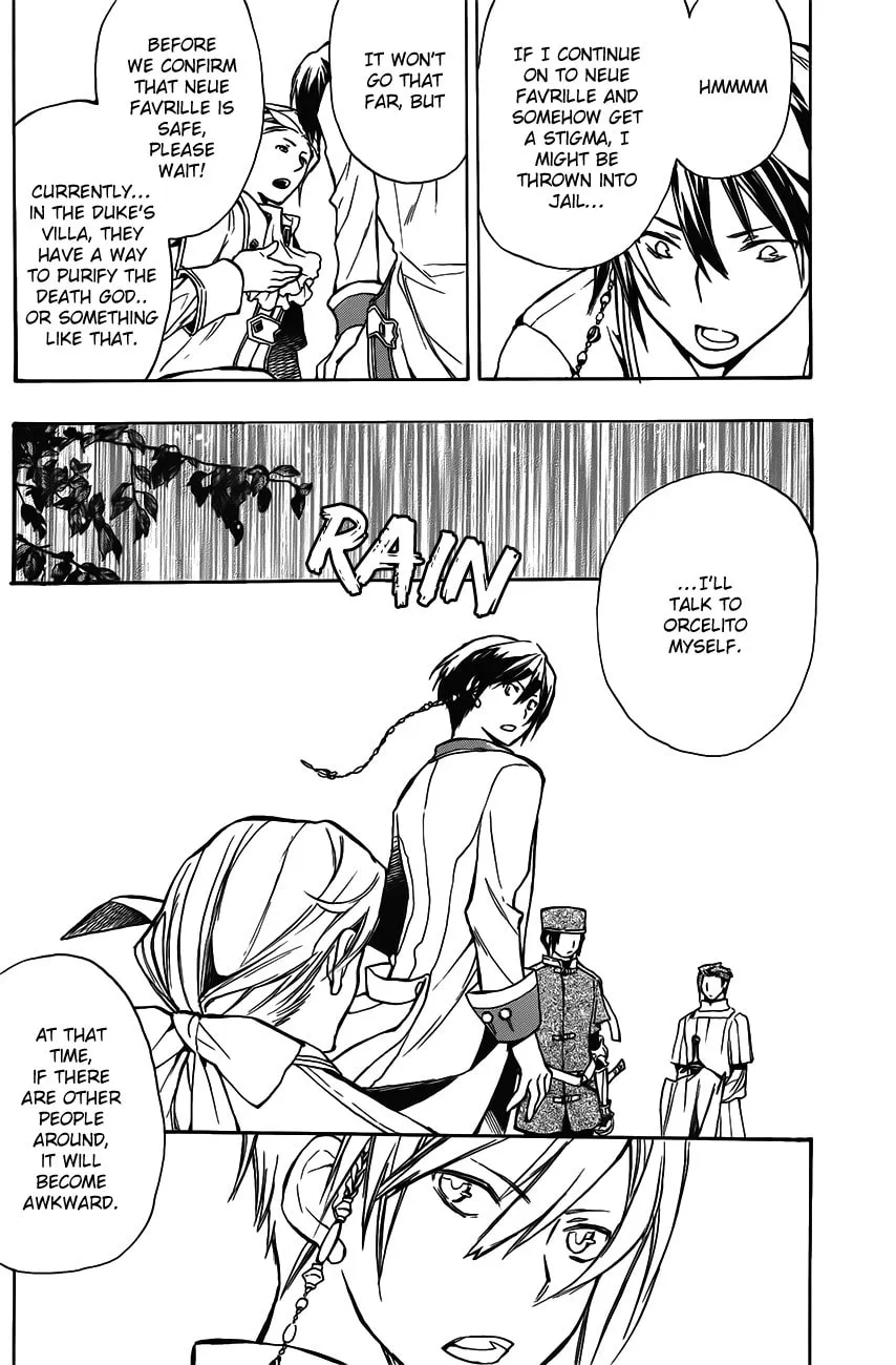 Read +C: Sword and Cornett chapter 42 image 15 on Lezhin