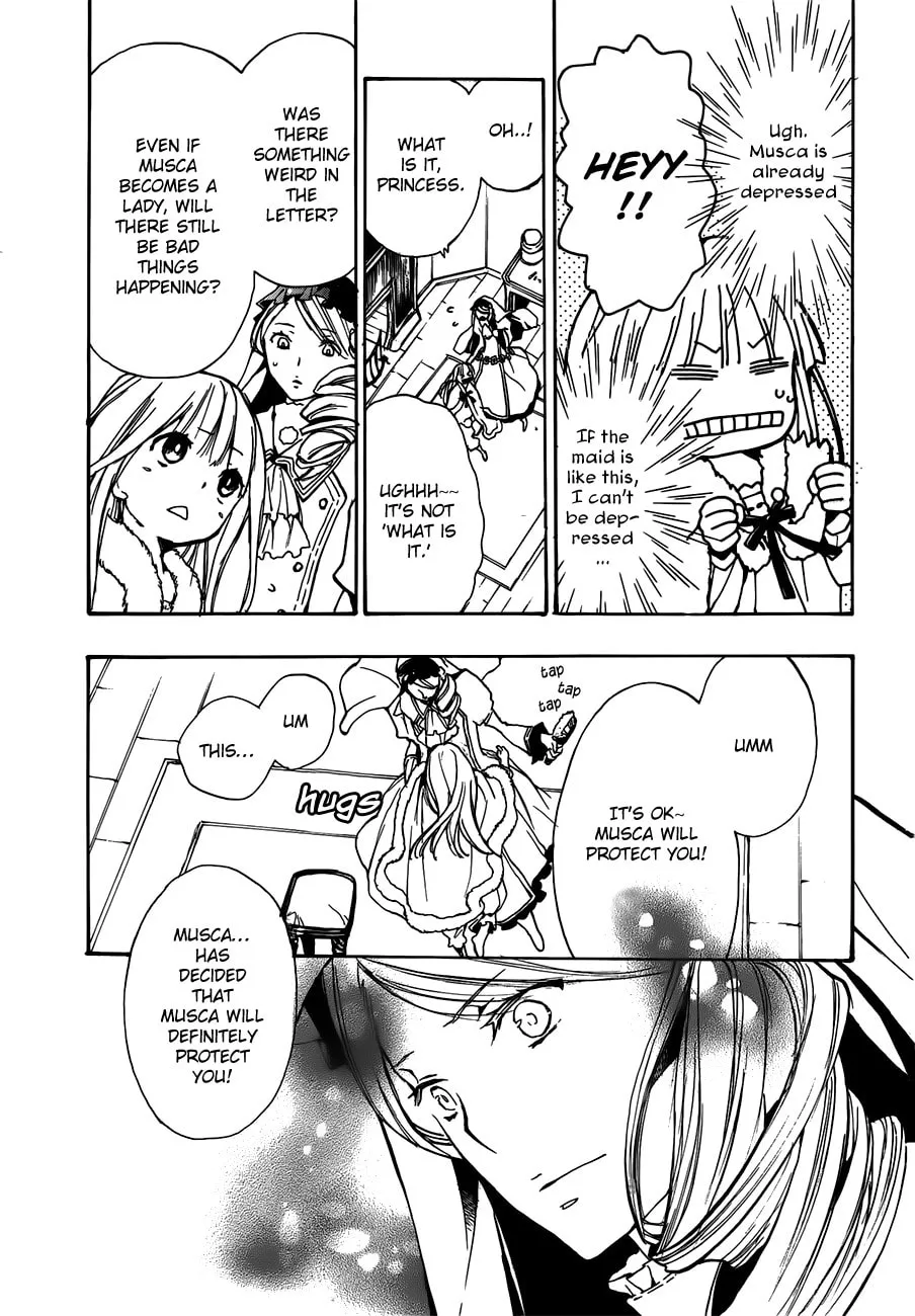 Read +C: Sword and Cornett chapter 42 image 18 on Lezhin