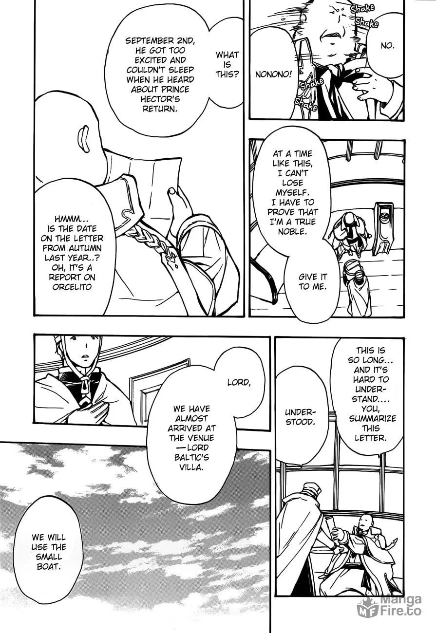 Read +C: Sword and Cornett chapter 42 image 2 on Lezhin