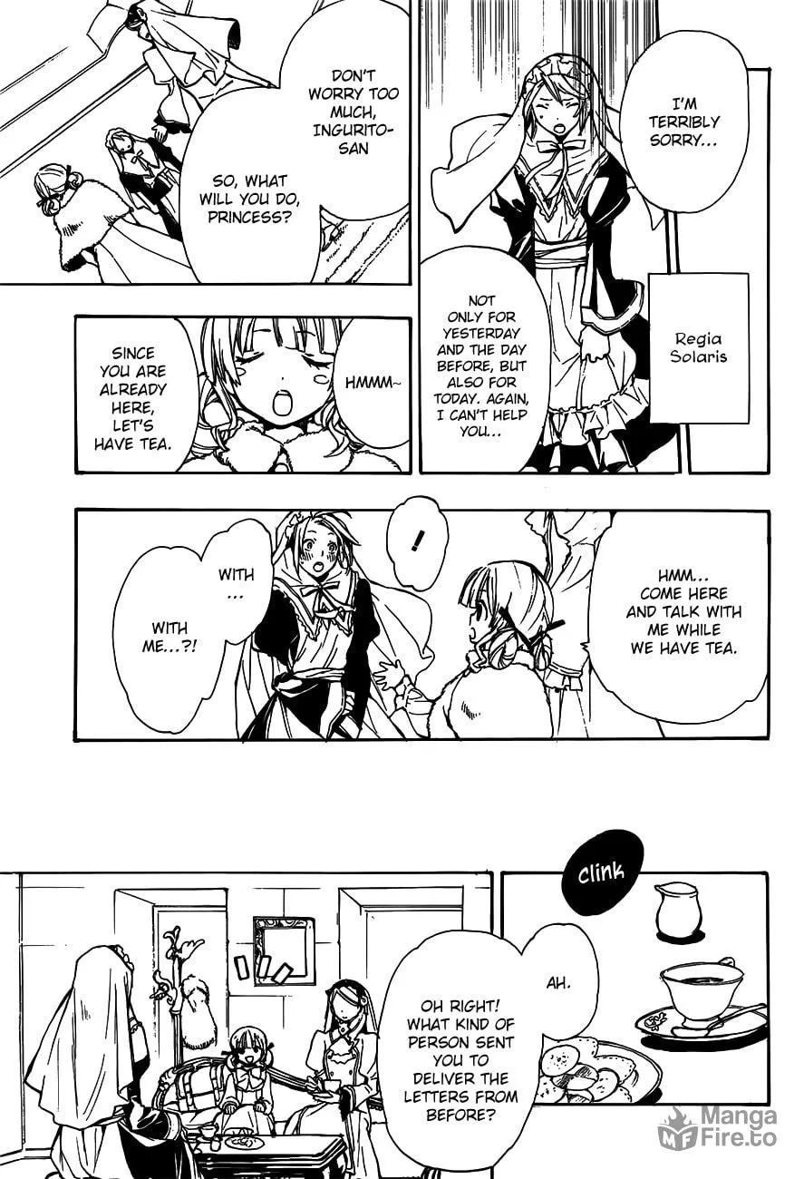 Read +C: Sword and Cornett chapter 42 image 20 on Lezhin