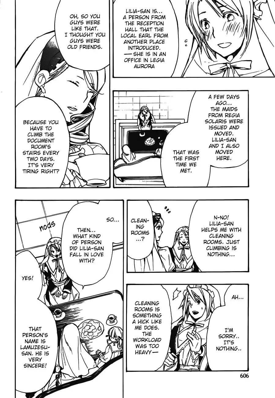 Read +C: Sword and Cornett chapter 42 image 21 on Lezhin