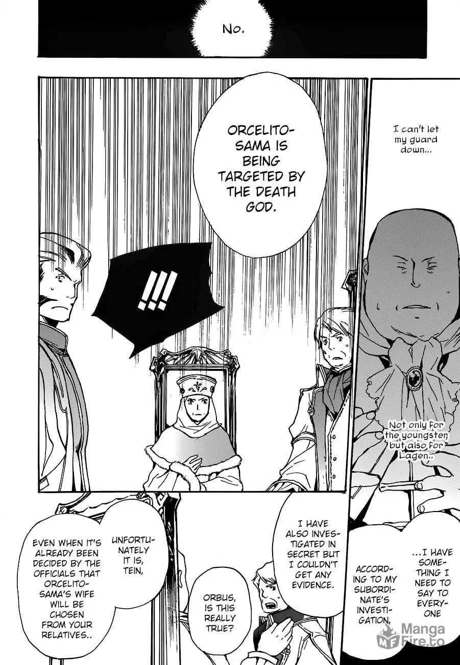 Read +C: Sword and Cornett chapter 42 image 5 on Lezhin