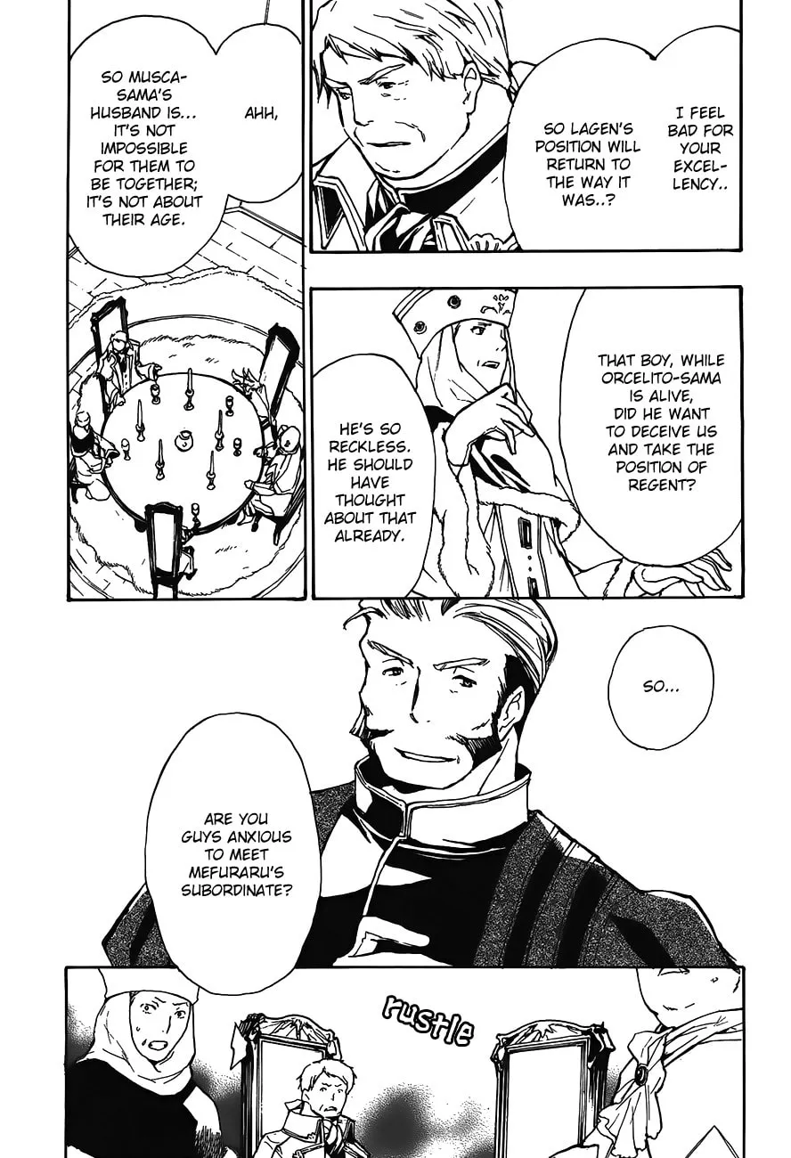 Read +C: Sword and Cornett chapter 42 image 6 on Lezhin