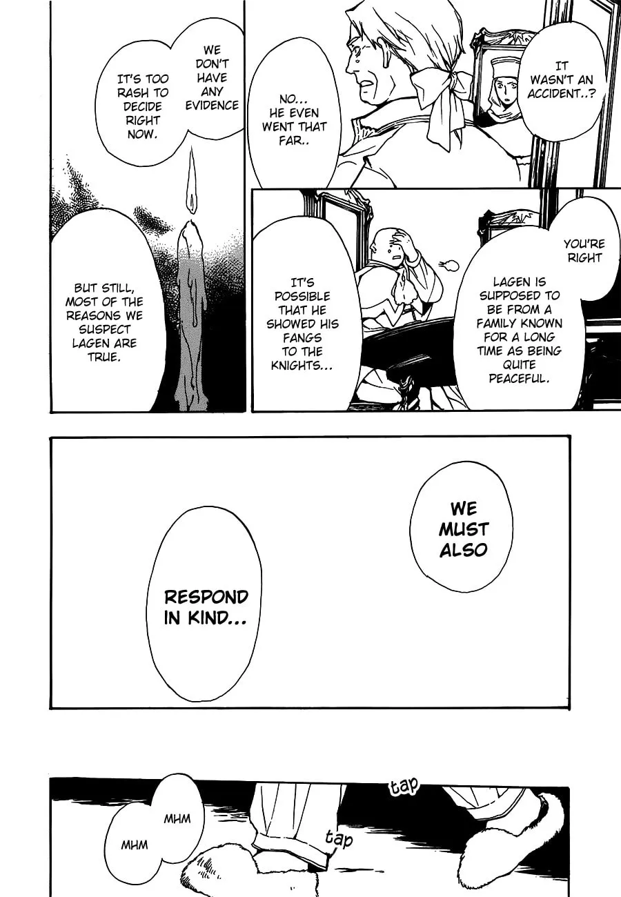 Read +C: Sword and Cornett chapter 42 image 7 on Lezhin