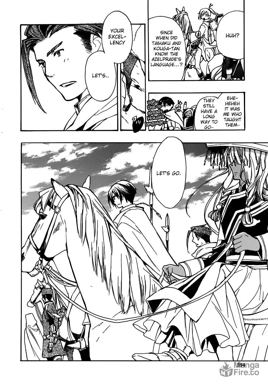 Read +C: Sword and Cornett chapter 42 image 9 on Lezhin