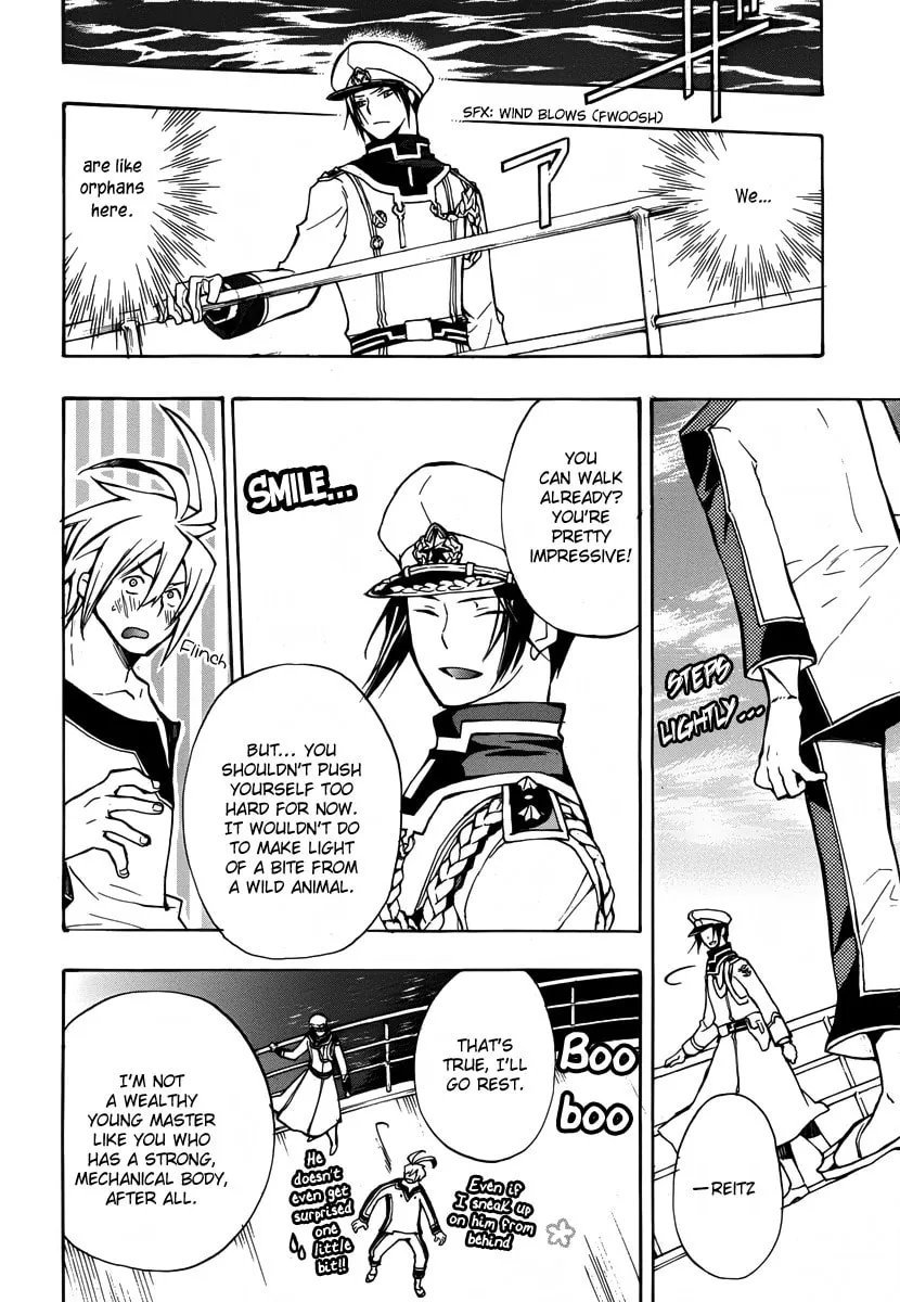 Read +C: Sword and Cornett chapter 43.5 image 3 on Lezhin
