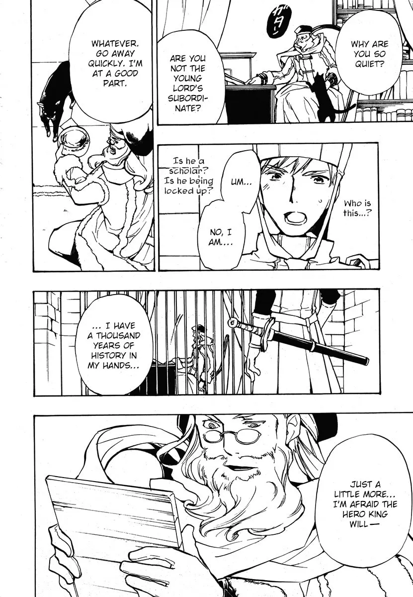 Read +C: Sword and Cornett chapter 43 image 1 on Lezhin