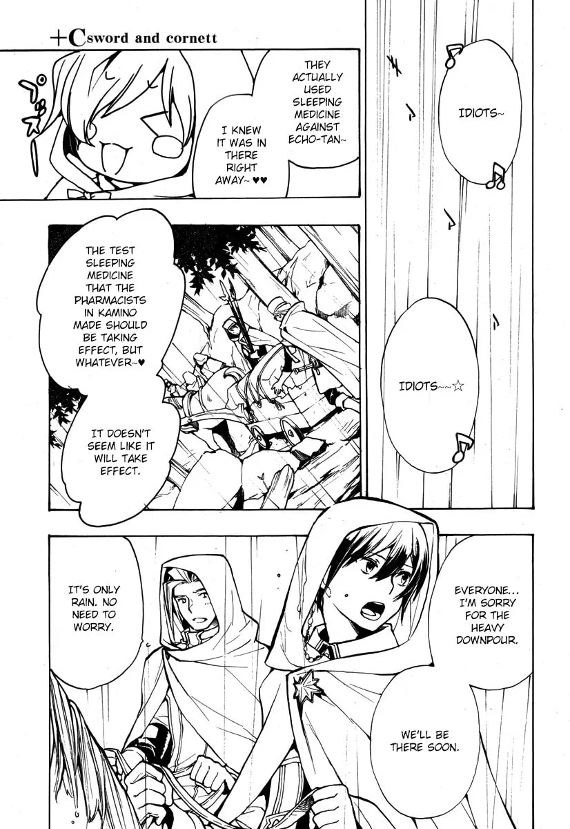 Read +C: Sword and Cornett chapter 43 image 10 on Lezhin