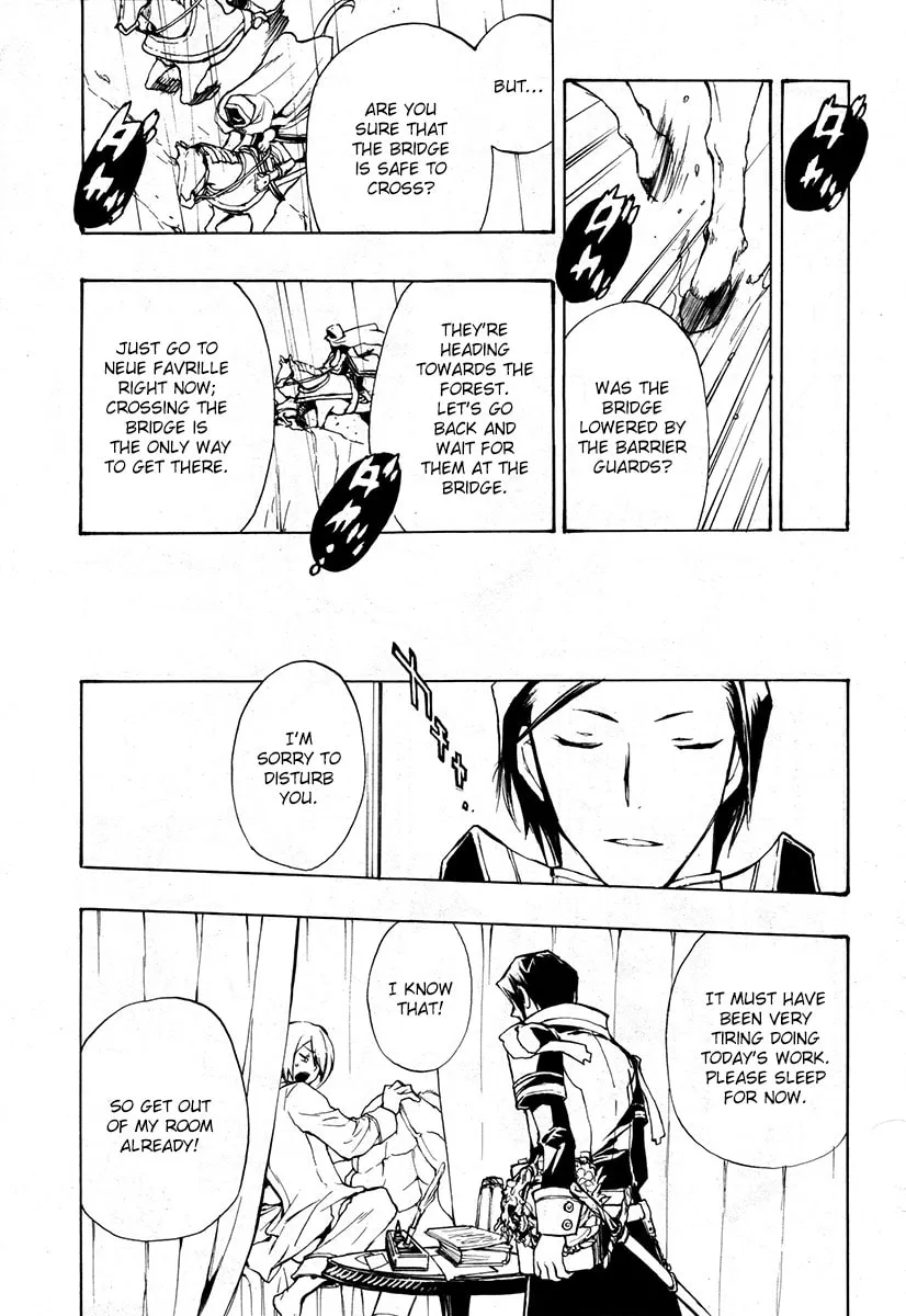 Read +C: Sword and Cornett chapter 43 image 12 on Lezhin