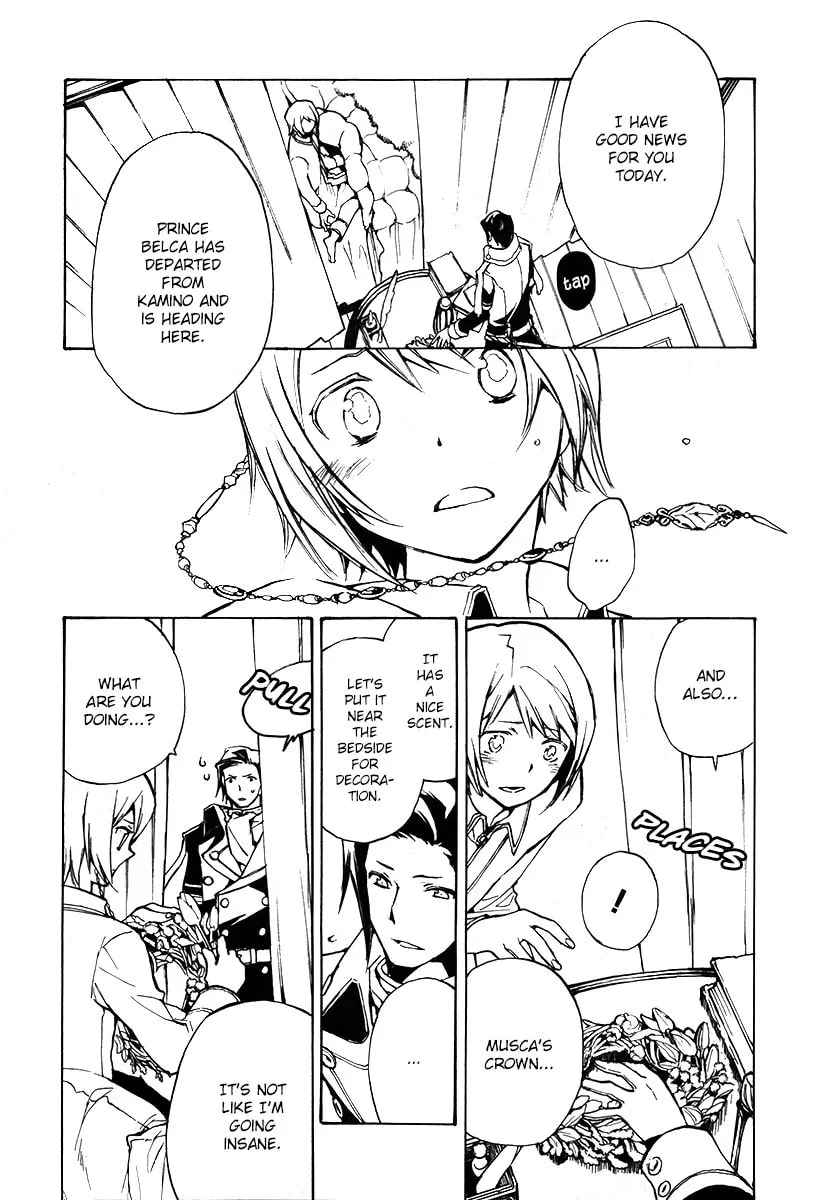 Read +C: Sword and Cornett chapter 43 image 13 on Lezhin