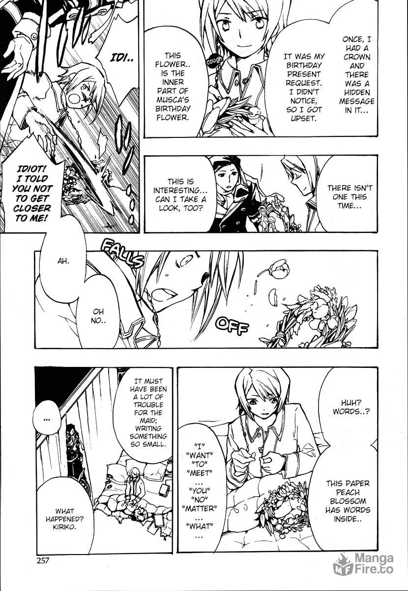 Read +C: Sword and Cornett chapter 43 image 14 on Lezhin