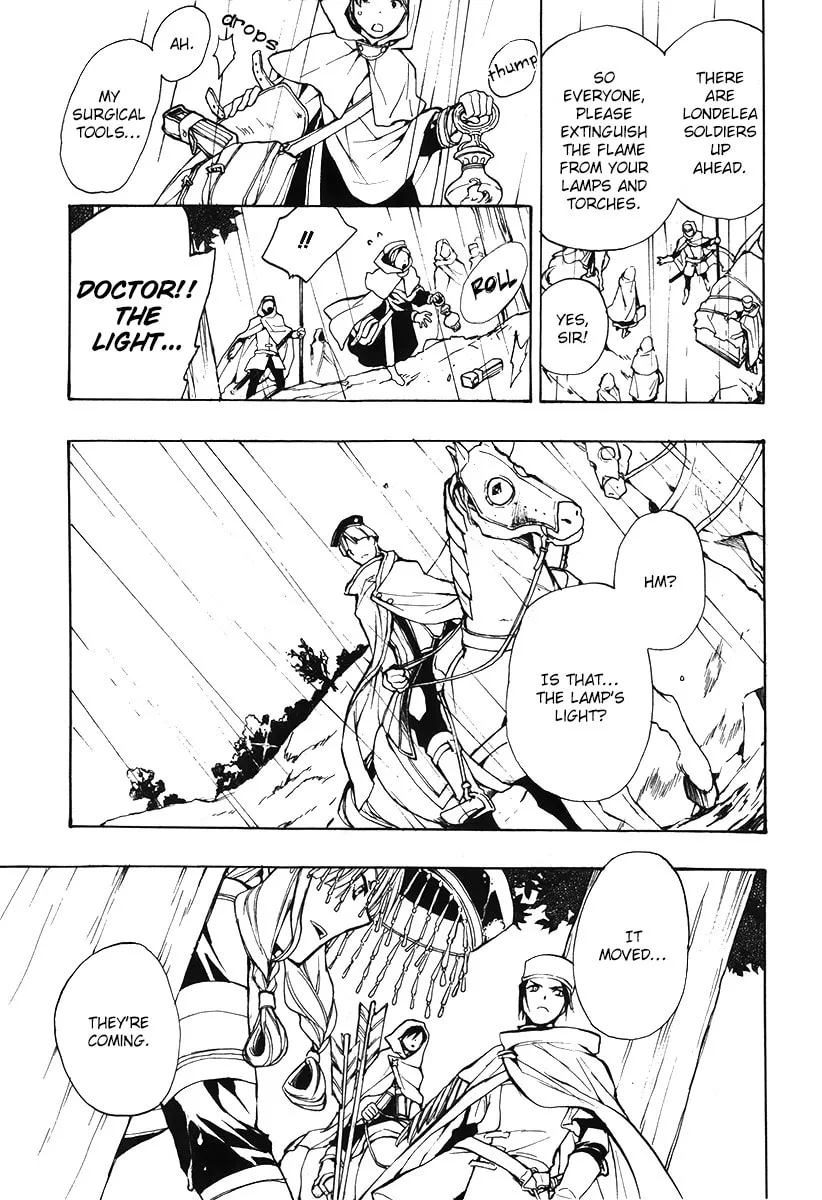 Read +C: Sword and Cornett chapter 43 image 16 on Lezhin