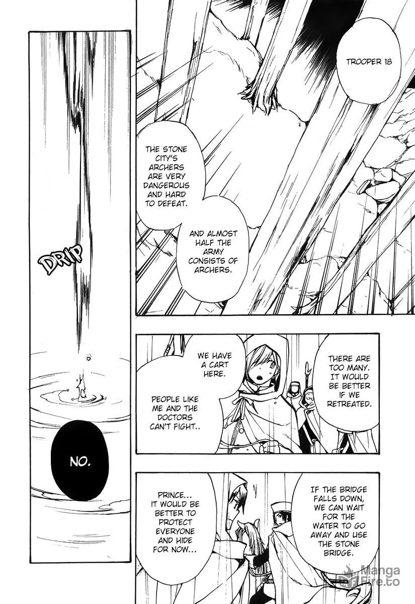 Read +C: Sword and Cornett chapter 43 image 17 on Lezhin