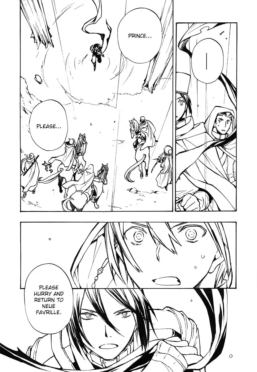 Read +C: Sword and Cornett chapter 43 image 18 on Lezhin