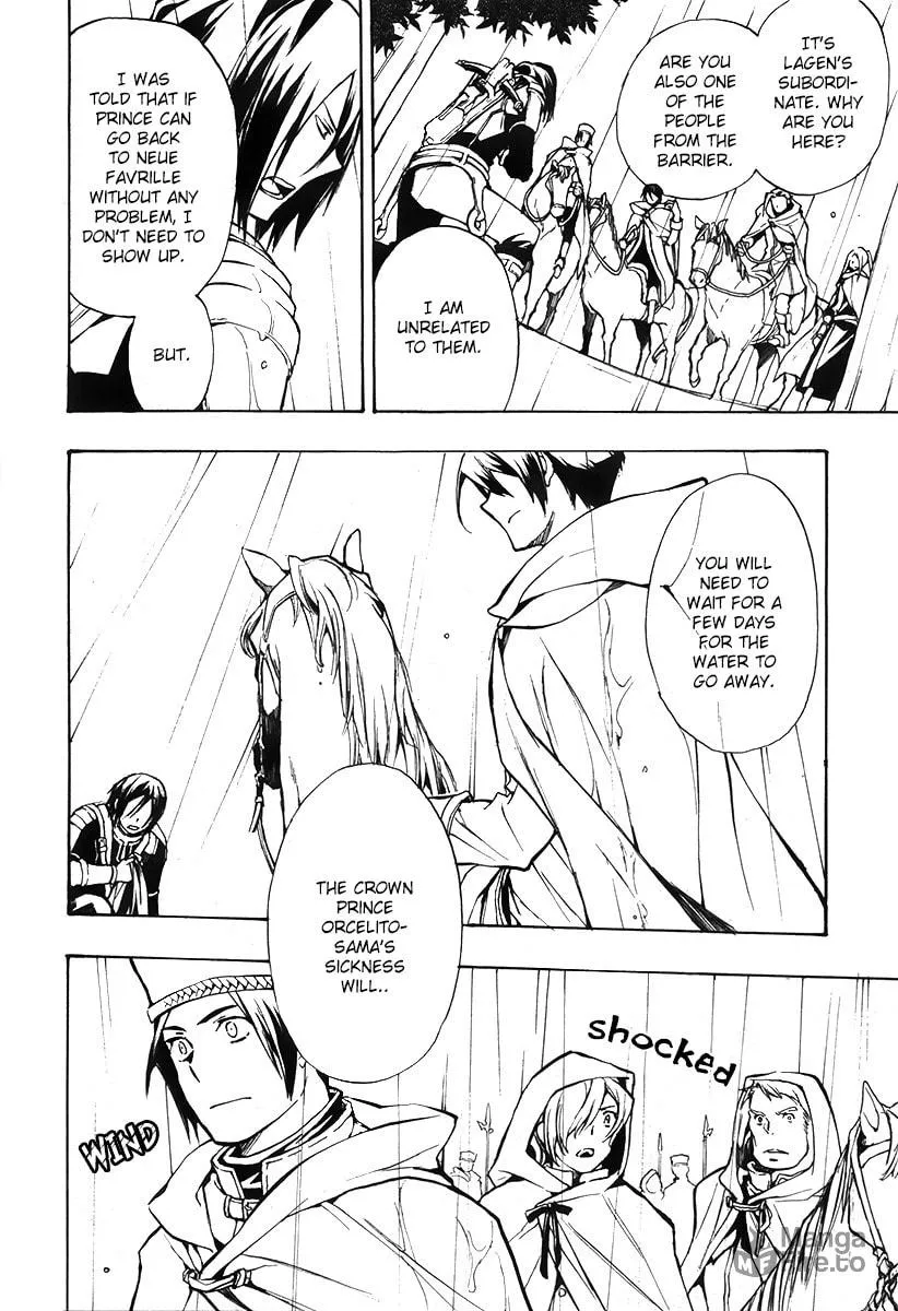 Read +C: Sword and Cornett chapter 43 image 19 on Lezhin
