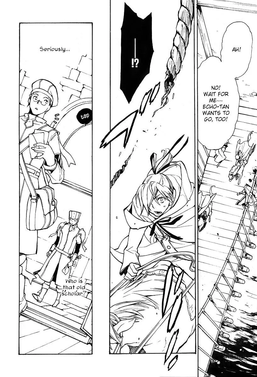 Read +C: Sword and Cornett chapter 43 image 23 on Lezhin
