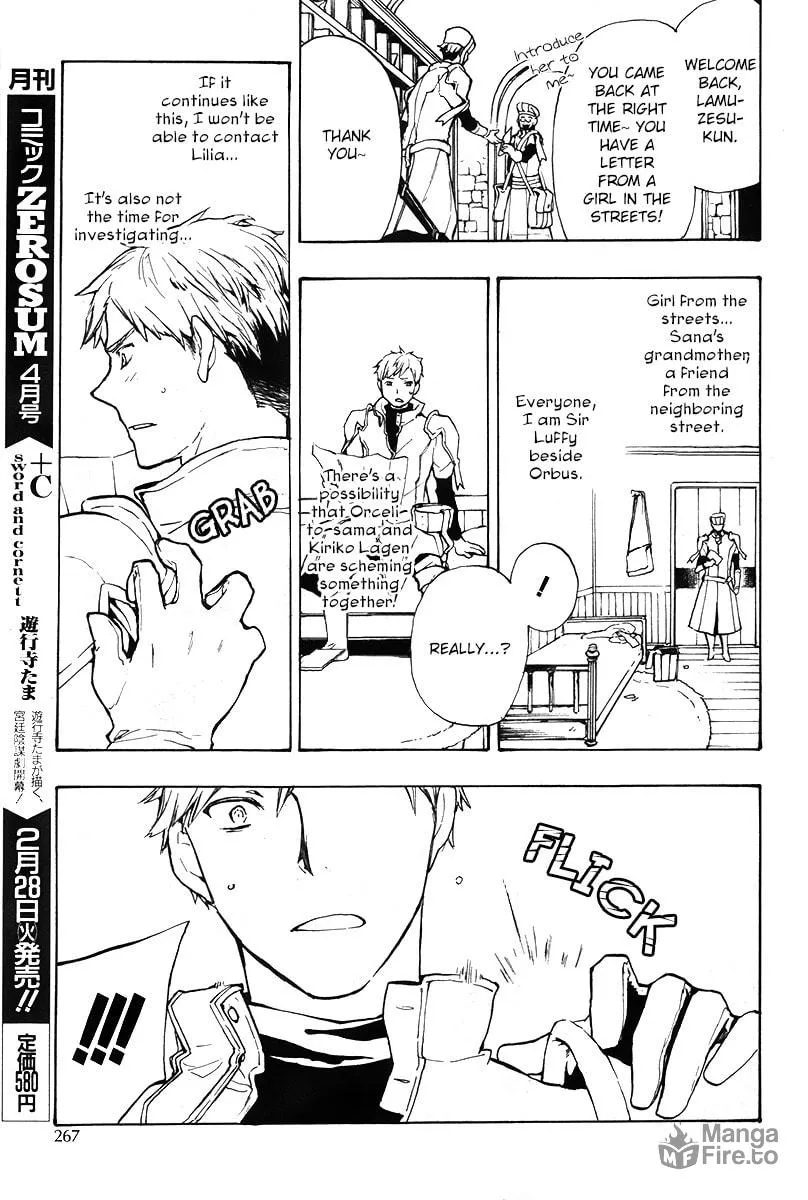 Read +C: Sword and Cornett chapter 43 image 24 on Lezhin