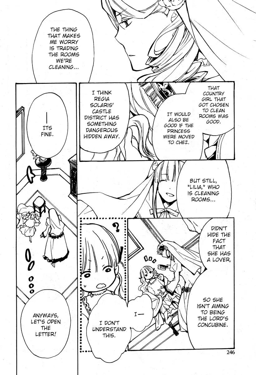 Read +C: Sword and Cornett chapter 43 image 3 on Lezhin