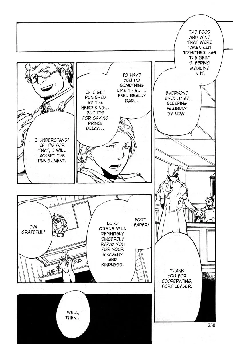 Read +C: Sword and Cornett chapter 43 image 7 on Lezhin
