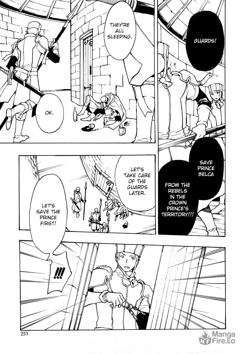 Read +C: Sword and Cornett chapter 43 image 8 on Lezhin