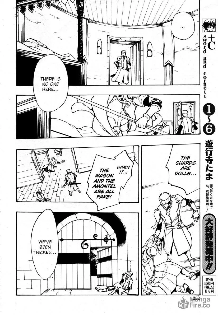 Read +C: Sword and Cornett chapter 43 image 9 on Lezhin
