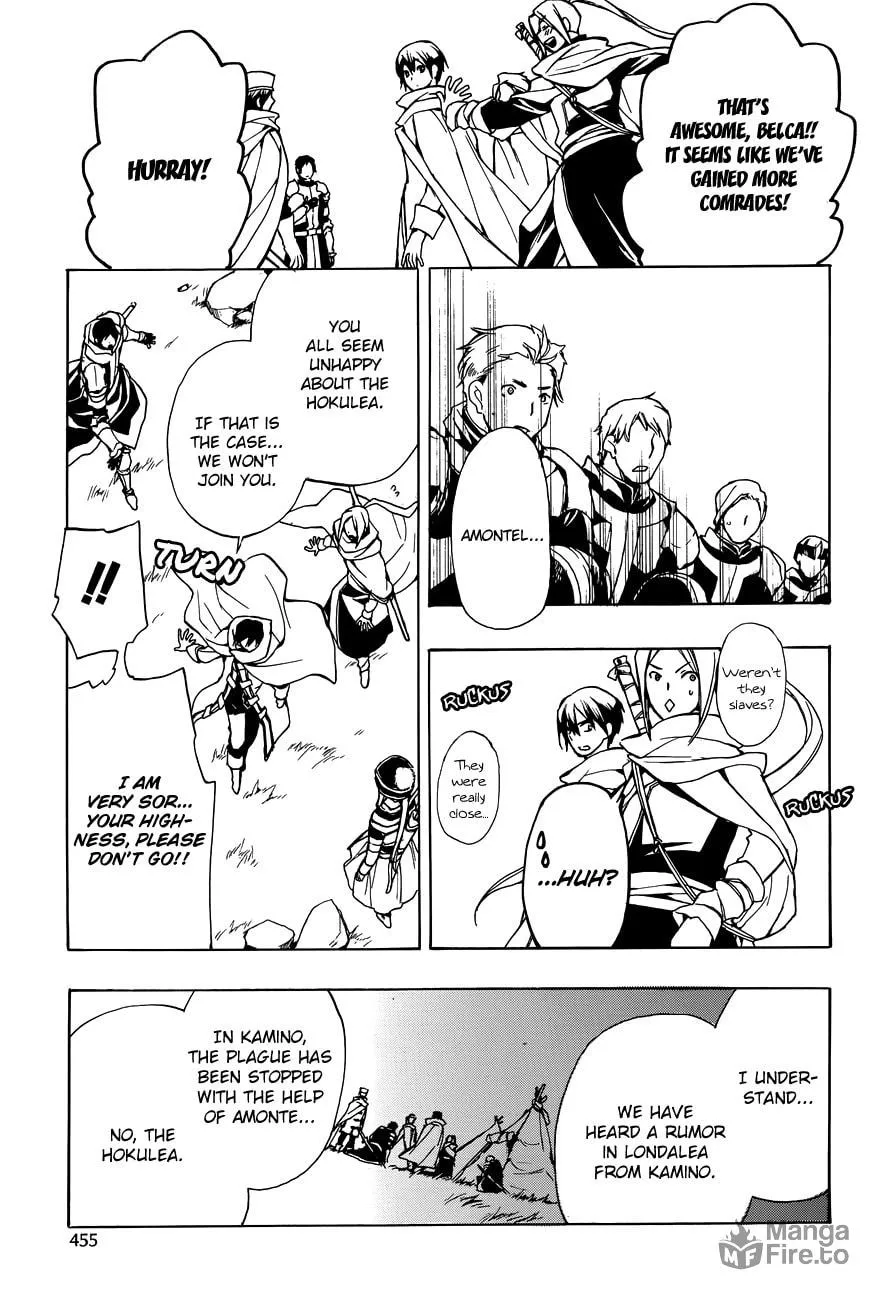 Read +C: Sword and Cornett chapter 45 image 11 on Lezhin
