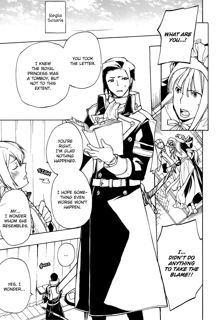 Read +C: Sword and Cornett chapter 45 image 13 on Lezhin
