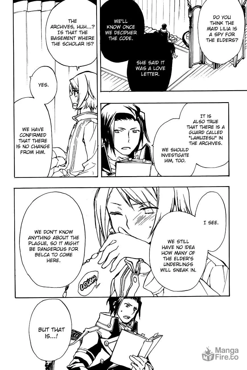 Read +C: Sword and Cornett chapter 45 image 14 on Lezhin