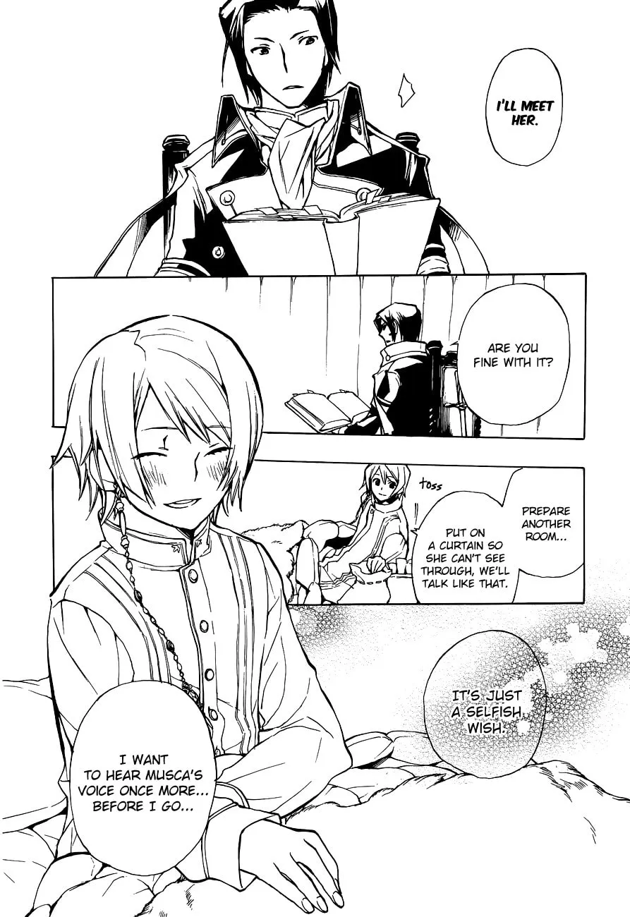 Read +C: Sword and Cornett chapter 45 image 16 on Lezhin