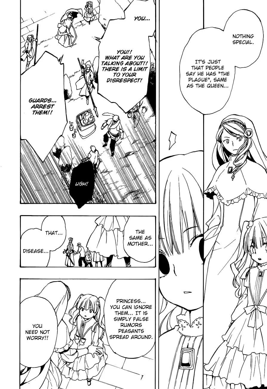 Read +C: Sword and Cornett chapter 45 image 18 on Lezhin