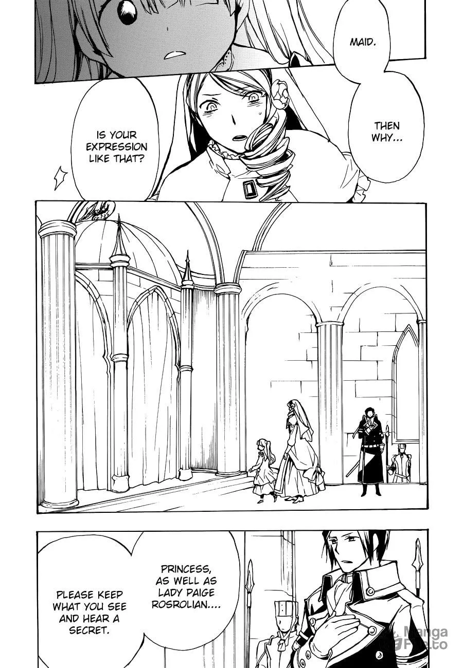 Read +C: Sword and Cornett chapter 45 image 19 on Lezhin