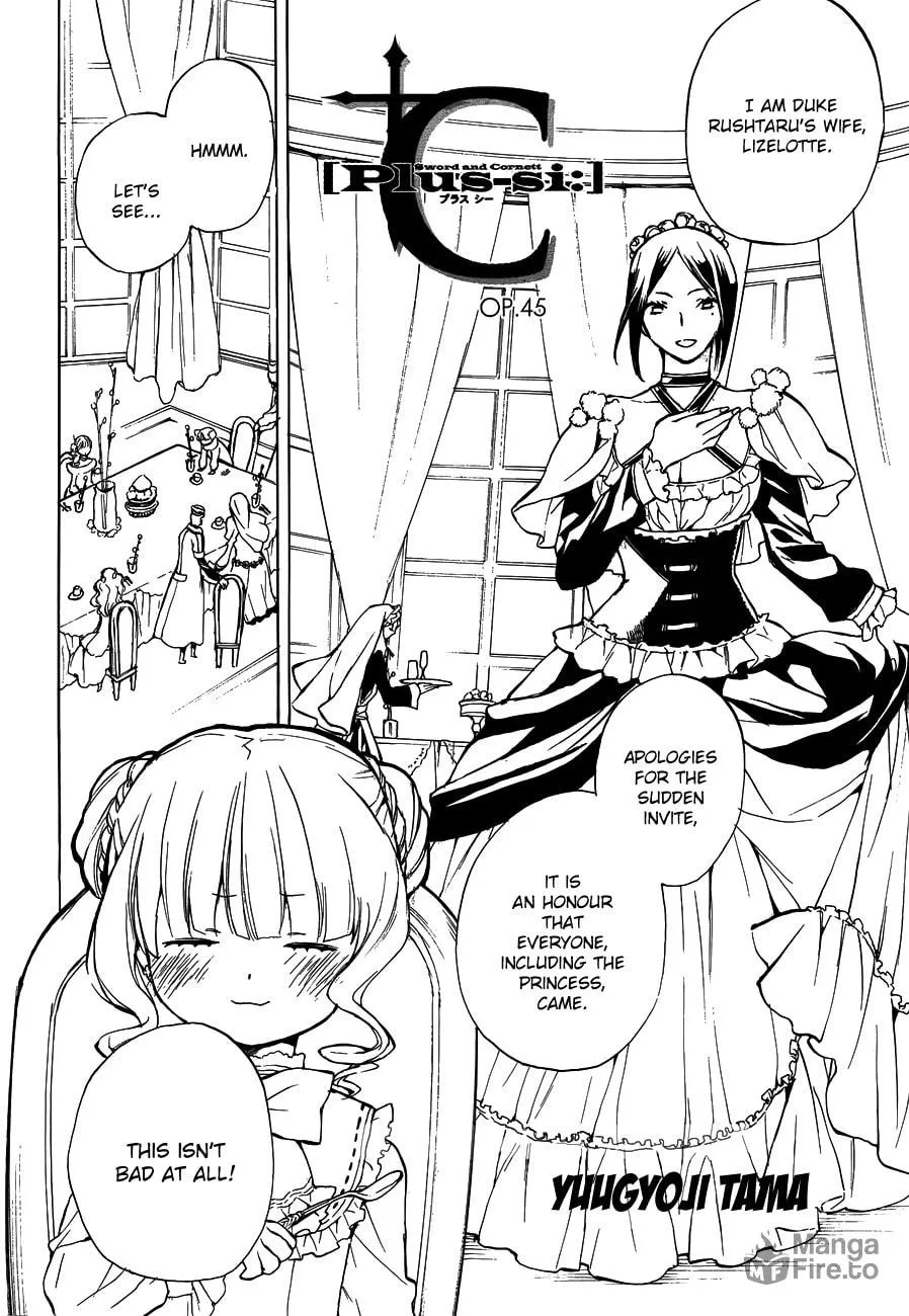 Read +C: Sword and Cornett chapter 45 image 2 on Lezhin