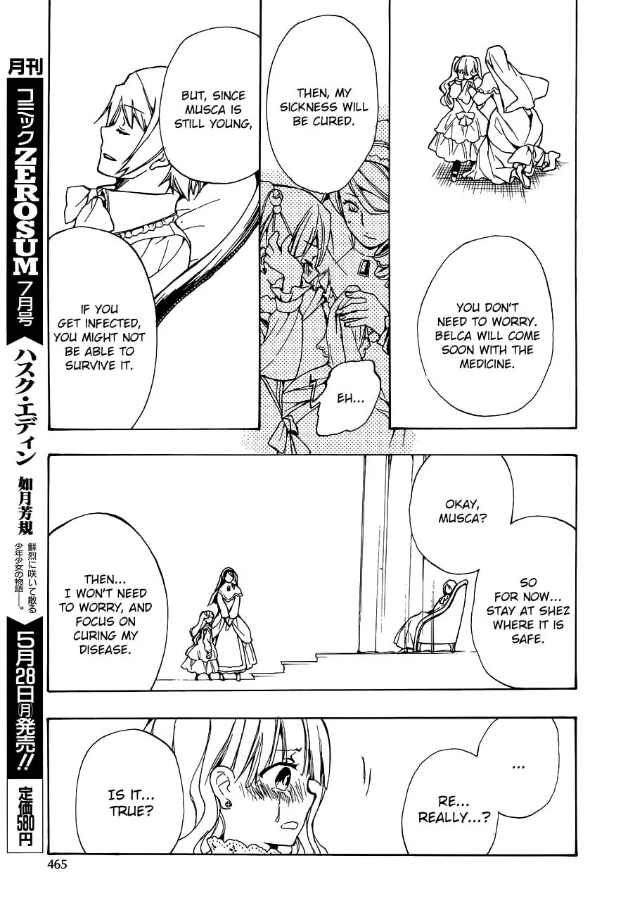 Read +C: Sword and Cornett chapter 45 image 21 on Lezhin