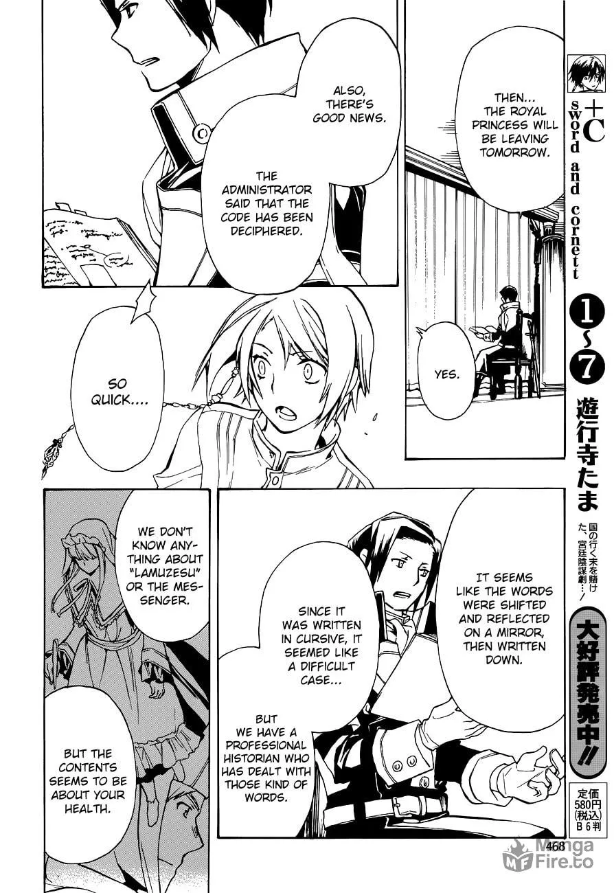 Read +C: Sword and Cornett chapter 45 image 24 on Lezhin