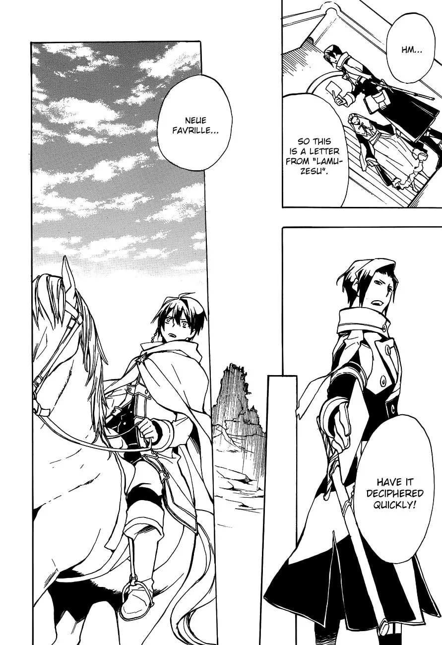 Read +C: Sword and Cornett chapter 45 image 28 on Lezhin